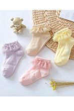 Beige Girls Mesh Lace Socks