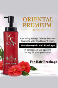 Kerasys Oriental Premium Shampoo Conditioner