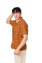 Brown Textured Short Sleeve Men's Button Down Shirt