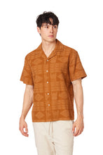 Brown Textured Short Sleeve Men's Button Down Shirt