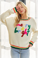 Ivory Rainbow Band X-Mas Sweater