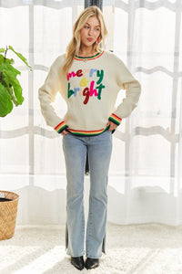 Ivory Rainbow Band X-Mas Sweater